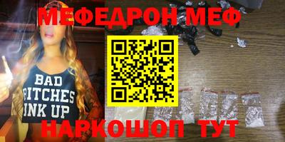 дурь Коммунар