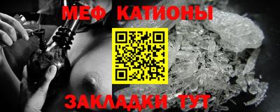 прущая мука Комсомольск-на-Амуре