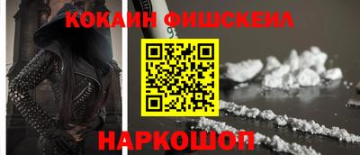 дурь Коммунар