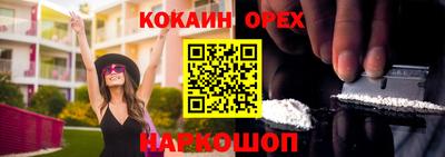 дурь Коммунар