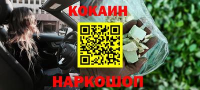 дурь Коммунар