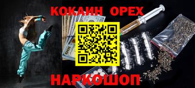 дурь Конаково