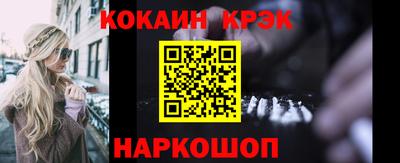 дурь Конаково