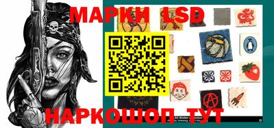 прущая мука Комсомольск-на-Амуре