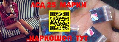 прущая мука Комсомольск-на-Амуре