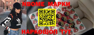 дурь Конаково