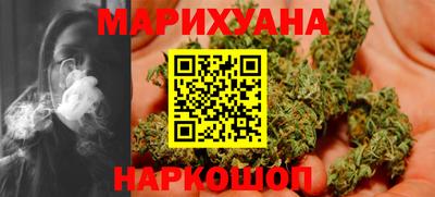 дурь Конаково