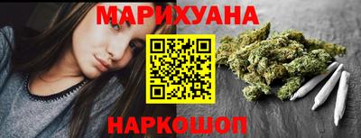 дурь Конаково