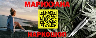 дурь Коммунар