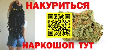 дурь Конаково