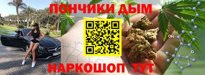 дурь Коммунар