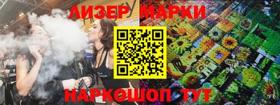 прущая мука Комсомольск-на-Амуре
