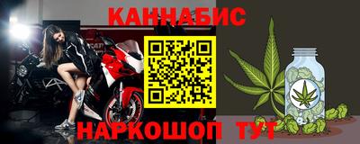 дурь Конаково