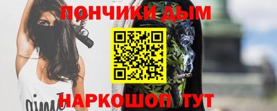 дурь Конаково