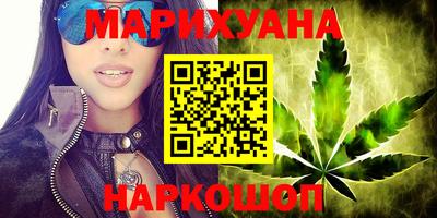 дурь Коммунар