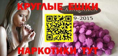 дурь Коммунар