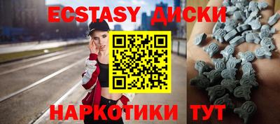 дурь Конаково