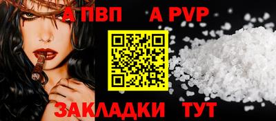 дурь Конаково