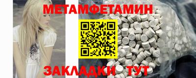 дурь Конаково
