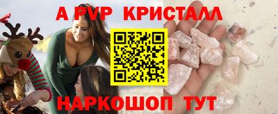 дурь Коммунар