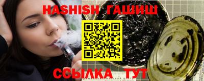 дурь Коммунар