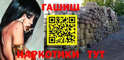дурь Конаково