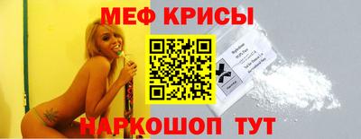 дурь Конаково