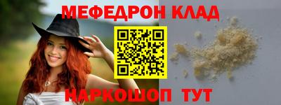 дурь Коммунар