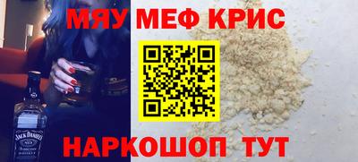дурь Коммунар