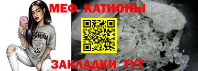 дурь Конаково