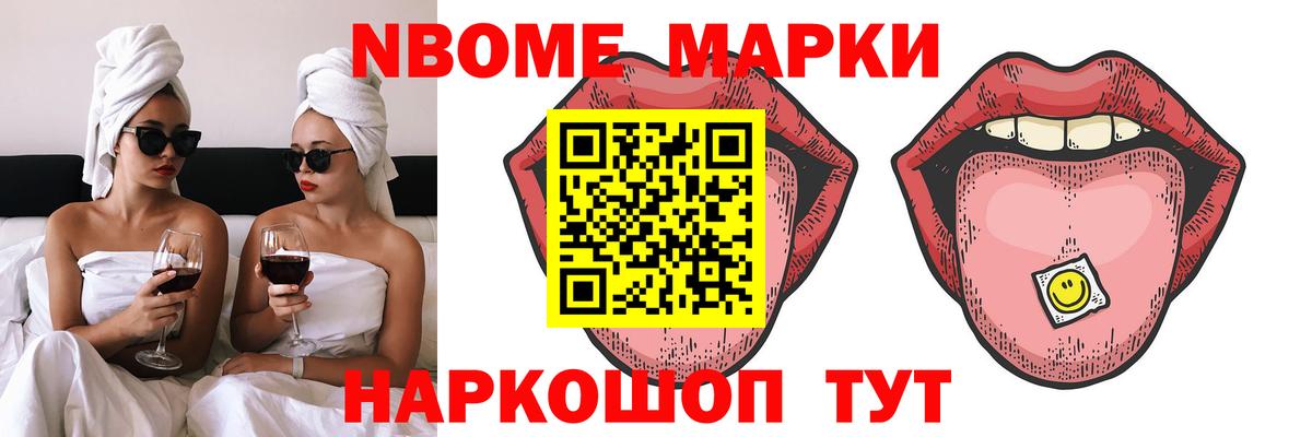 Лсд 25 экстази кислота  Вход с VPN  Котлас  LSD-25 экстази ecstasy 